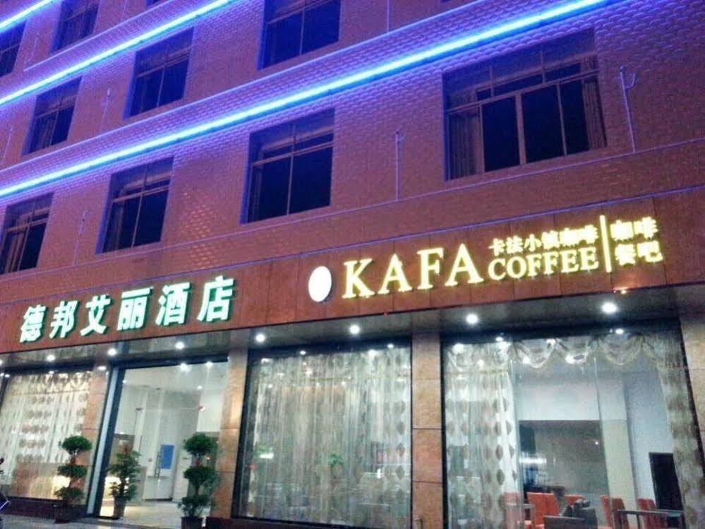 Debang Aili Hotel in Shunling, People's Republic of China