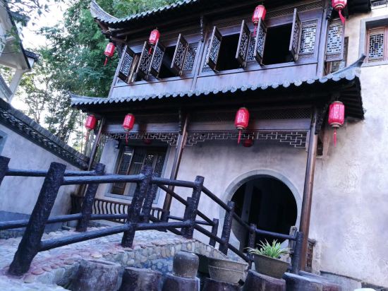 Yixiuyijia - last minute hotel in Unknown City