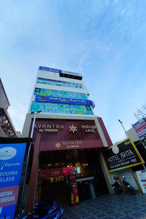Hotel Ishta - carbon neutral hotel in Tirupati