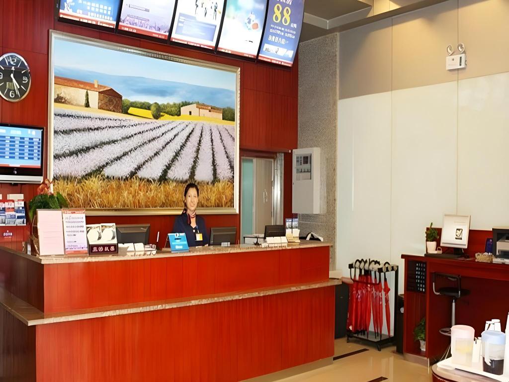 Hanting Hotel Xi'an High tech Development Zone Daduhui - last minute hotel in Xi'an