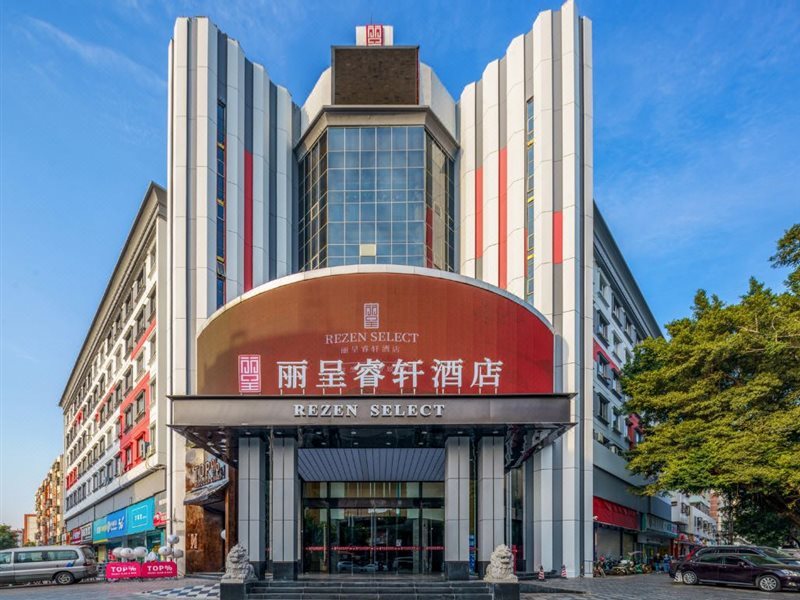 Rezen Select - carbon neutral hotel in Shenzhen