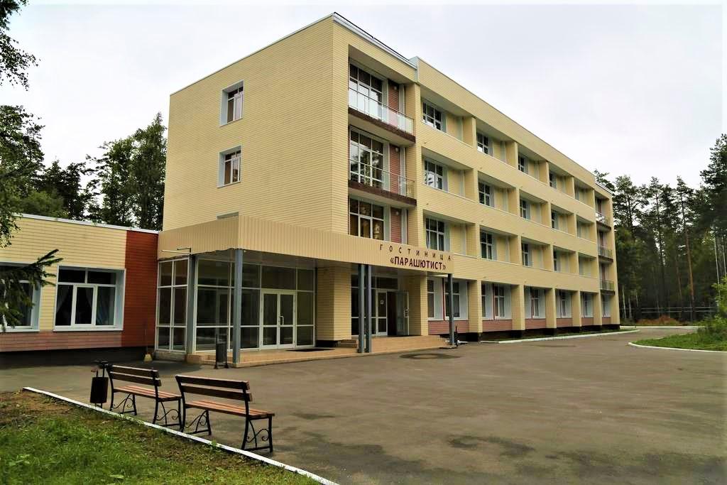 Parashyutist — hotel in Kirzhach