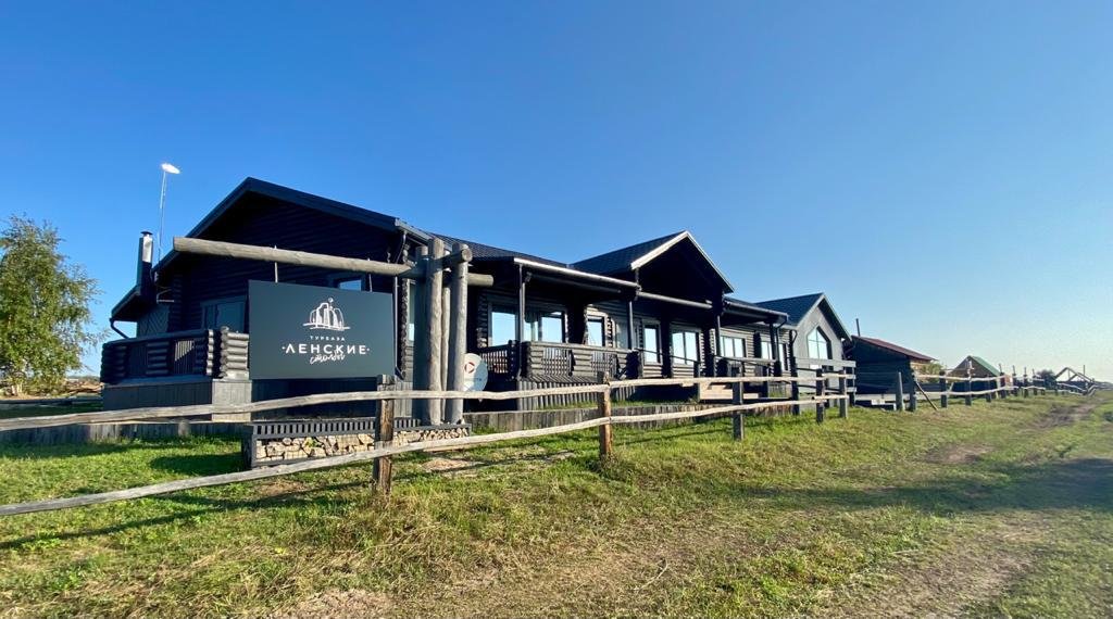 Lenskie Stolby Recreation Center in Yakutsk, Russia