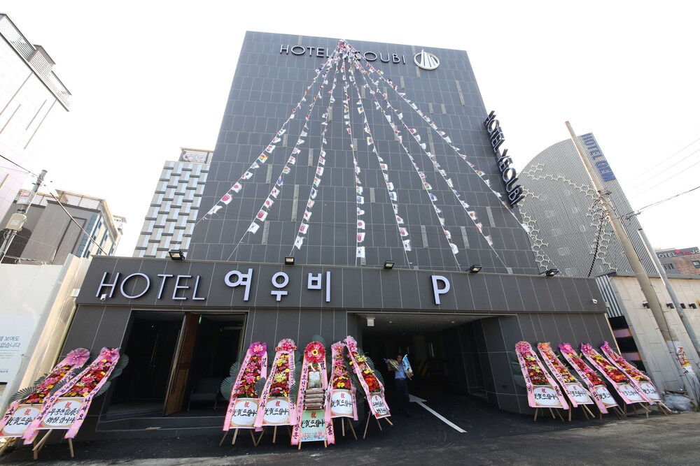 Yeoubi Hotel - last minute hotel in Busan
