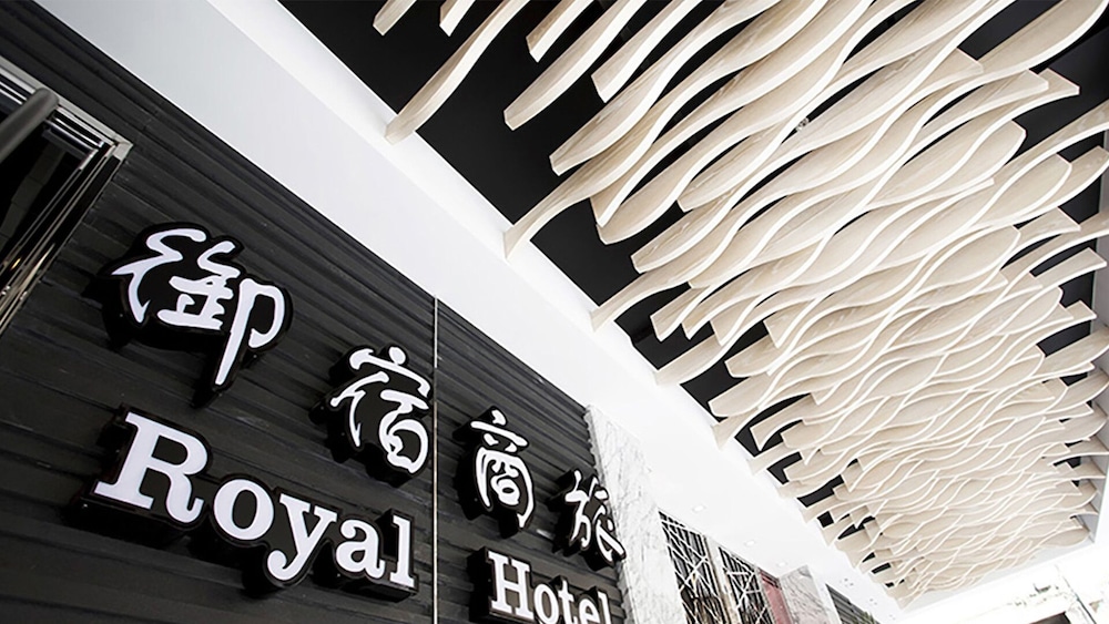 Royal Group Hotel Ho Yi Branch in Kaohsiung, Republic of China Taiwan