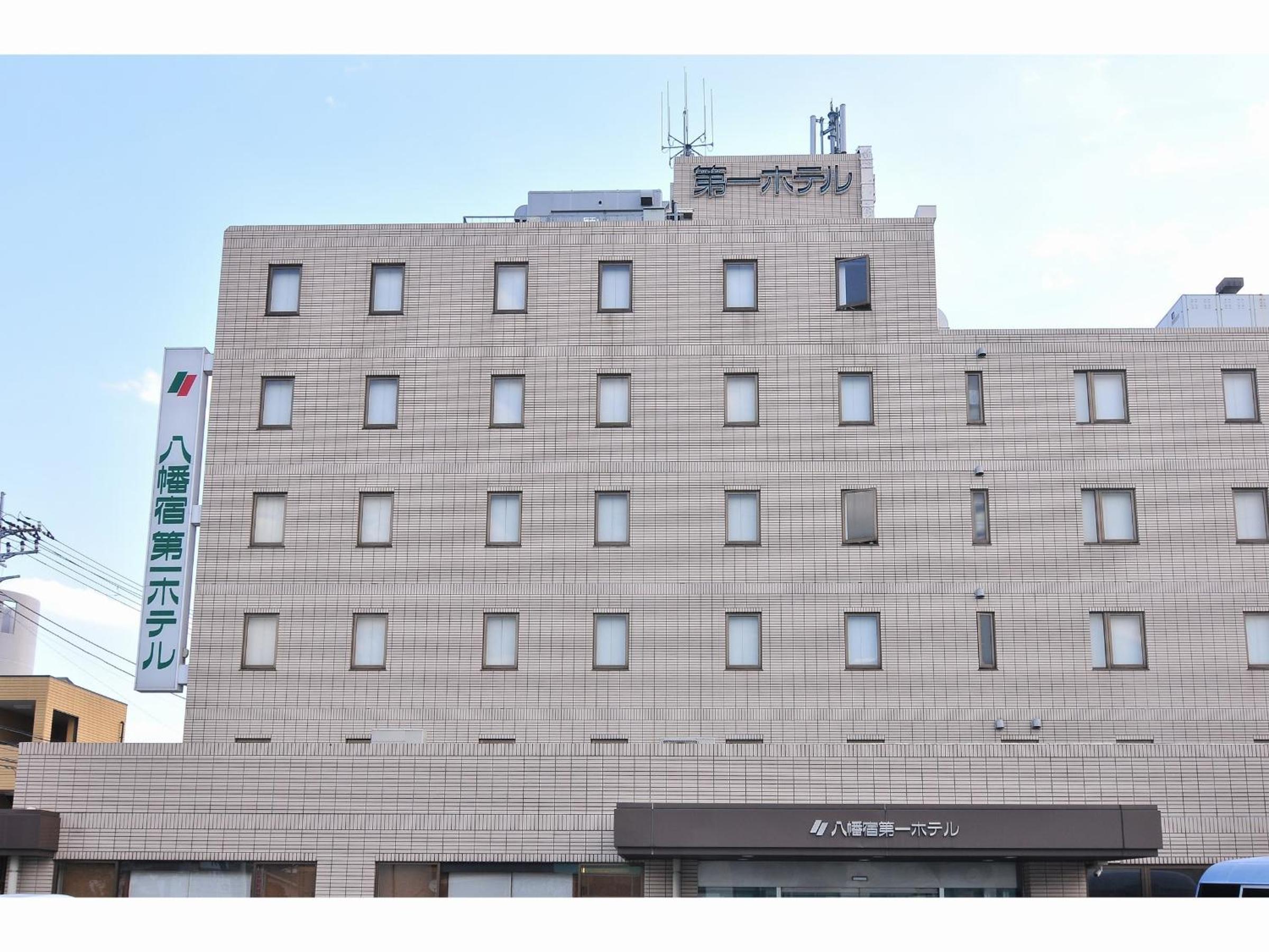 Yawatajuku Dai ichi Hotel in Chiba, Japan