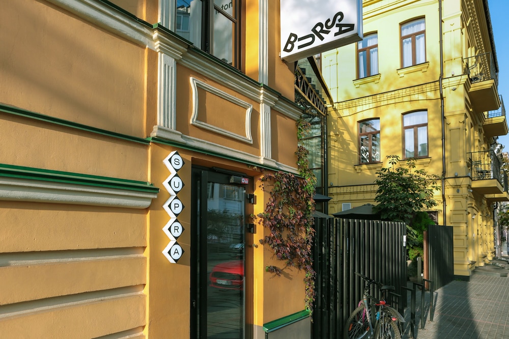 Bursa Hotel Kyiv in Kyiv, Ukraine