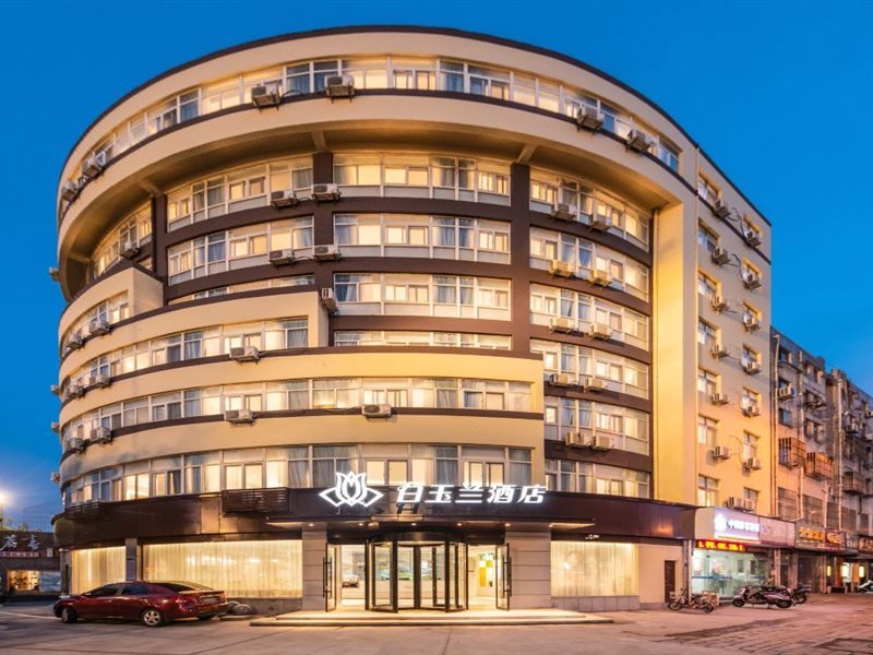 Magnotel Hotel - carbon neutral hotel in Yixing