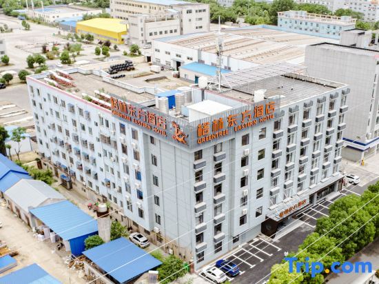 GreenTree Eastern Hotel Chuzhou Government East Garden Road in Chuzhou, People's Republic of China