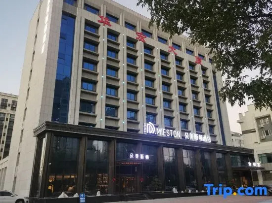 D.Mieston in Weifang, People's Republic of China