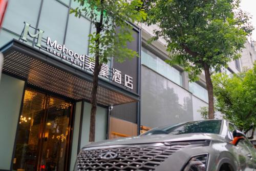 Mehood Hotel Ankang Ziyang in Ziyang, People's Republic of China