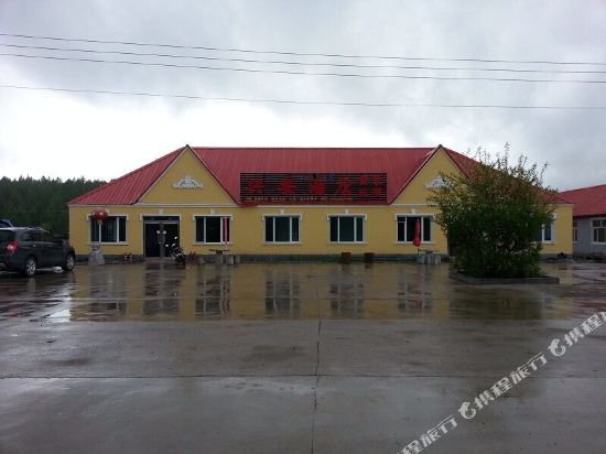 Xing’an Hotel in Unknown City, People's Republic of China