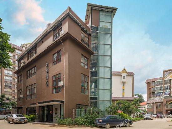 Manya Hotel - carbon neutral hotel in Menghai
