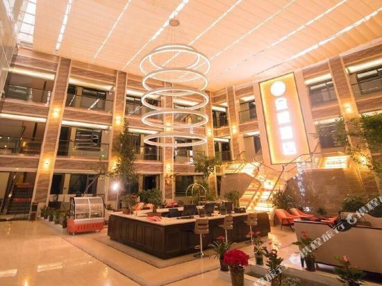 Jinling Hotel - carbon neutral hotel in Lhasa
