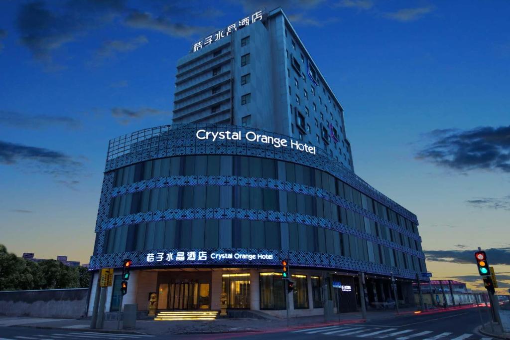 Fountain - last minute hotel in Shanghai