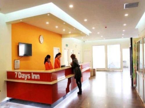 7 Days Inn - carbon neutral hotel in Chengdu