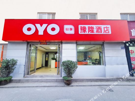 Yulong in Pingdingshan, People's Republic of China