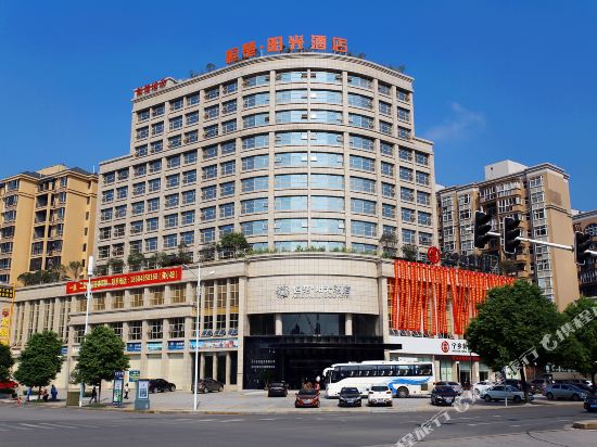Hengchu Sunshine Hotel in Ningxiang, People's Republic of China