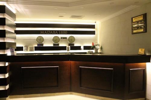 Madaba Inn Hotel in Madaba, Jordan