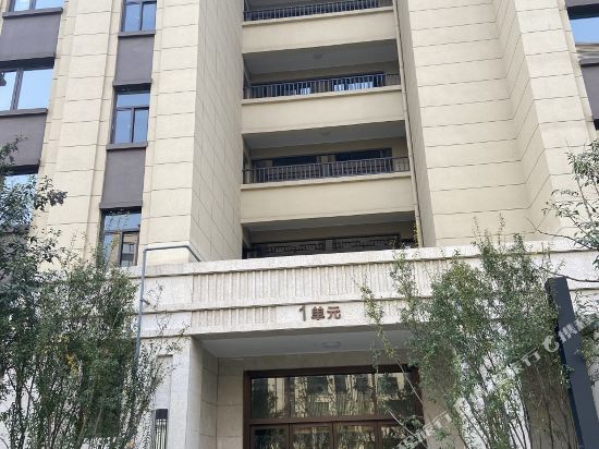 Xinyi Inn - carbon neutral hotel in Qingping