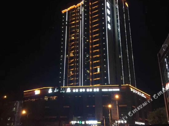 Jiahehotel in Lingjiang, People's Republic of China