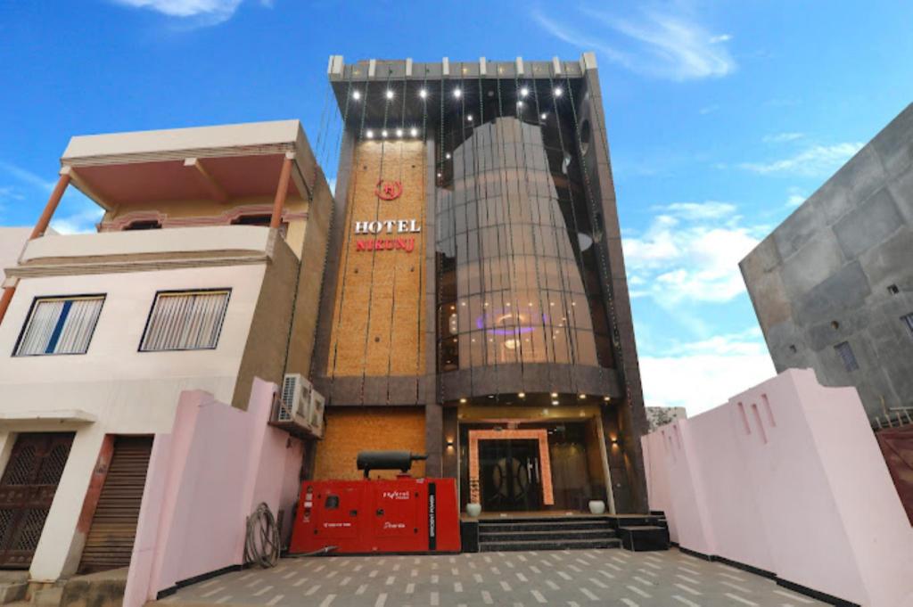 Hotel Nikunj Madhubani in Madhubani, India