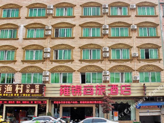 Yongjing Hotel - last minute hotel in Nanning