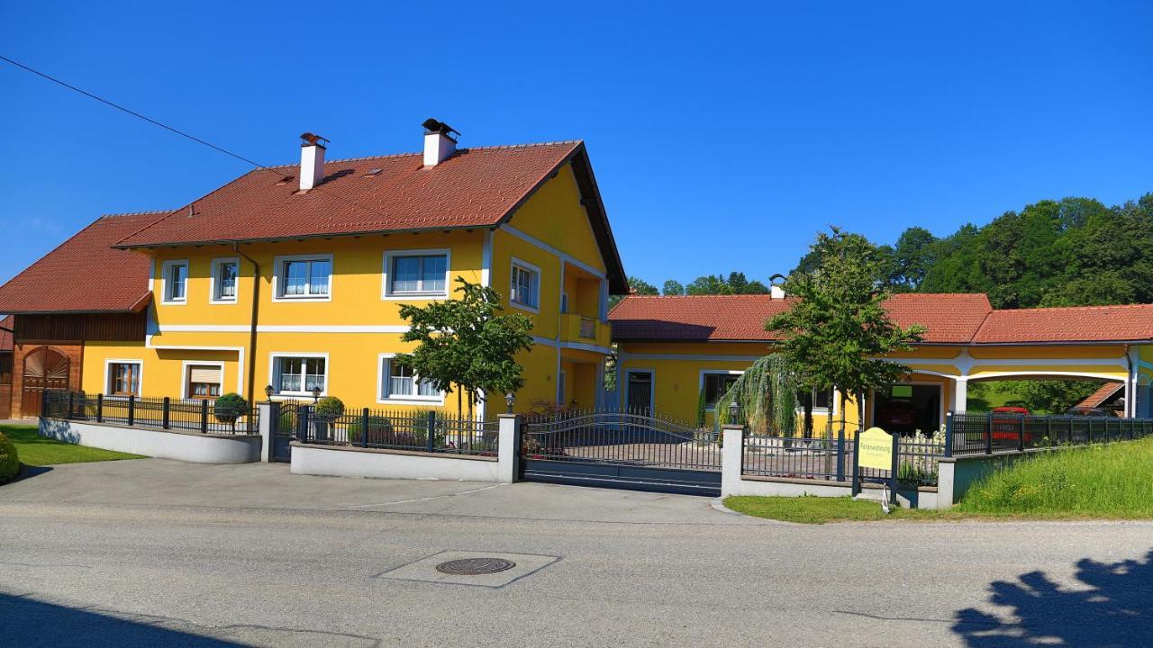 Ferienwohnungen Hanetseder — 4-Star Luxury Hotel in Wallern An Der Trattnach, Austria