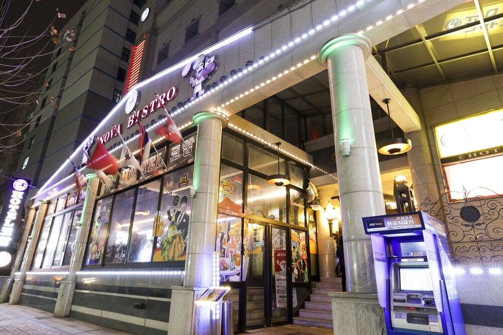 Koam Tourist Hotel in Anyang-Si, South Korea