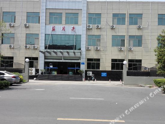 Blue Moon Hotel - last minute hotel in Changzhou