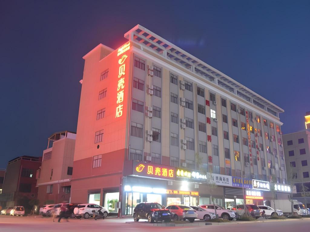 Shell Hotel - carbon neutral hotel in Macheng