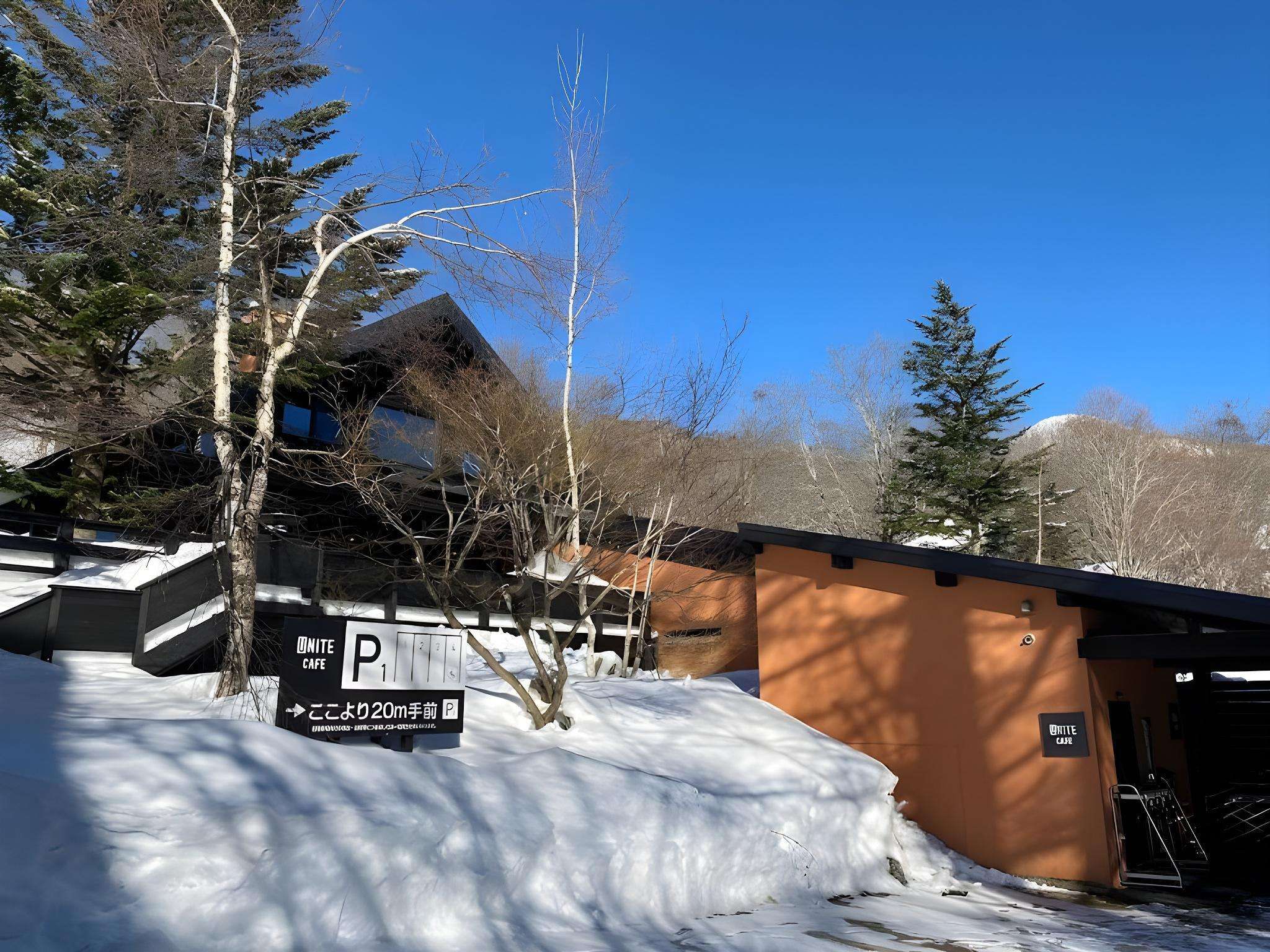 Unite Zao Jonida Resort in Yamagata, Japan