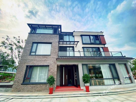 Floral Hotel Wuleyuan Guesthouse in Yixing, People's Republic of China