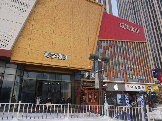 Sailawei Zhenpin Hotel - last minute hotel in Hefei