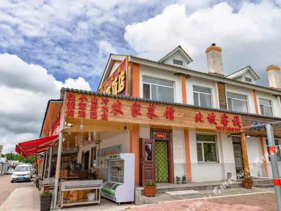 Jiatinglv Hotel - last minute hotel in Unknown City