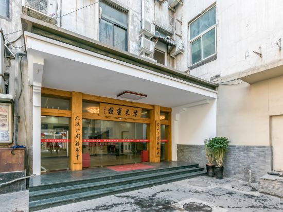 Yudong Hotel - last minute hotel in Beijing