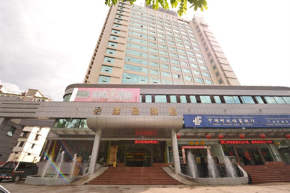 Zelin Hotel - carbon neutral hotel in Nanning