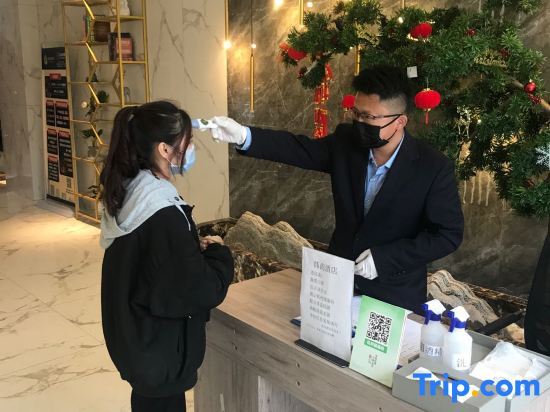 Orange Hotel Select - last minute hotel in Hangzhou