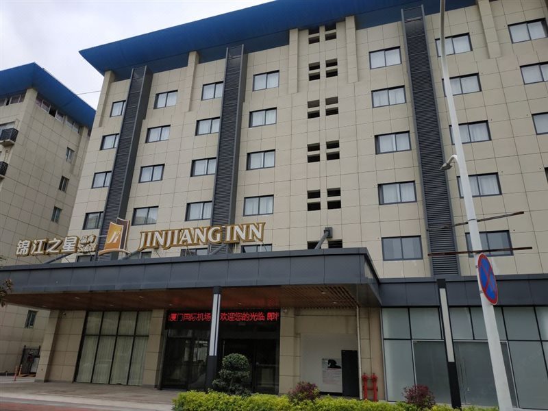 Jinjiang Inn Select - last minute hotel in Xiamen