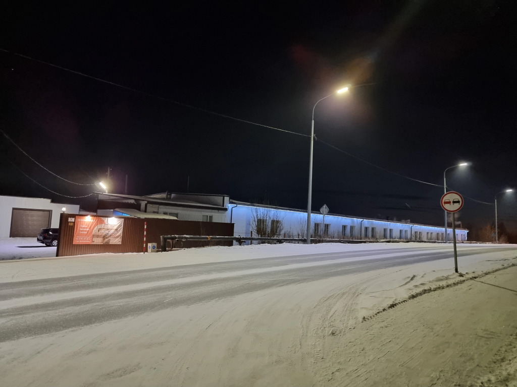 Nord Hotel — Labytnangi