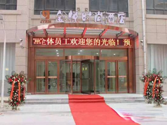 Jinyue Fashion Hotel in Yanling, People's Republic of China