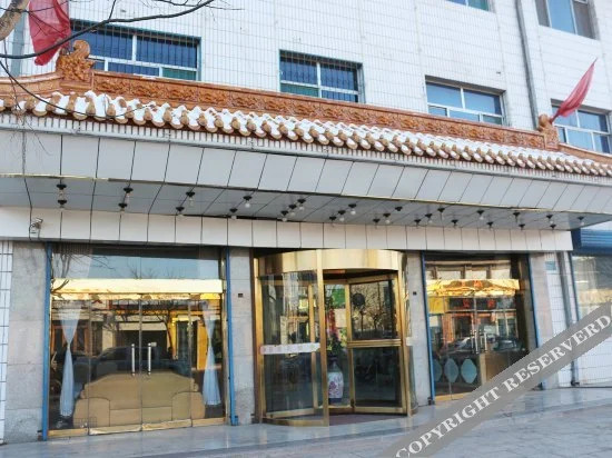 Fanshi Hotel — hotel in Fanshi