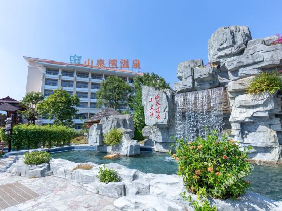 Grace Spring Hotel in Encheng, People's Republic of China