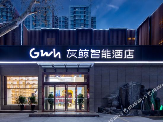Gwh Hotel in Linfen, People's Republic of China