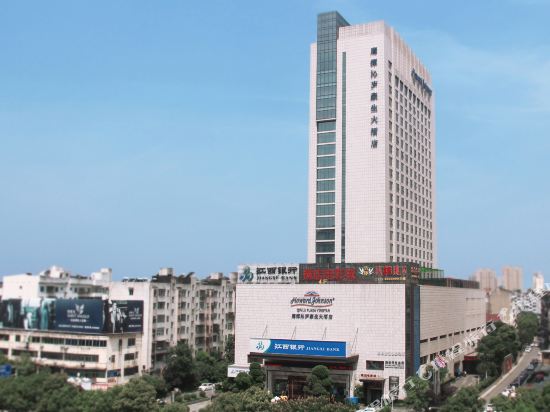Yingtan Qinlu Hotel — hotel in Nanchang