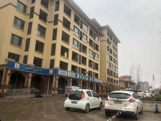 Huayi Select Hotel - carbon neutral hotel in Langfang