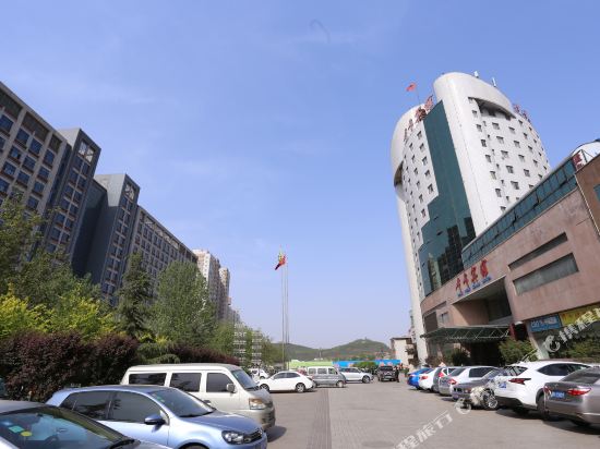 Feng Feng Grand Hotel in Handan, People's Republic of China