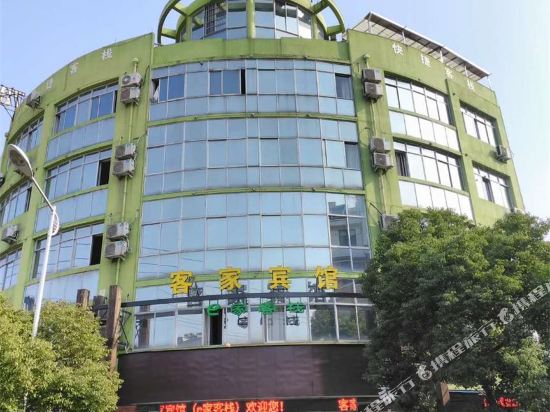 Kejia Hotel — hotel in Quzhou