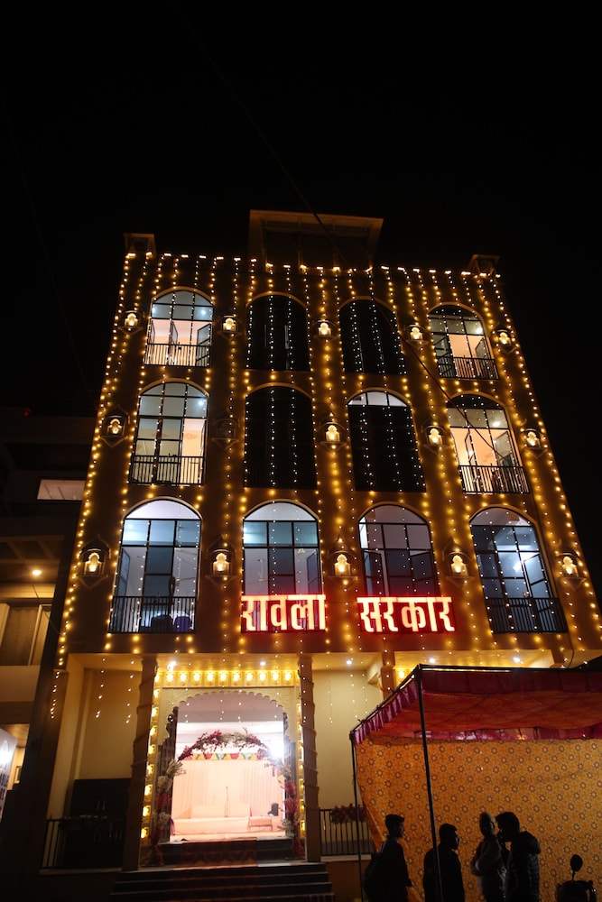 Rawla Sarkar - last minute hotel in Udaipur