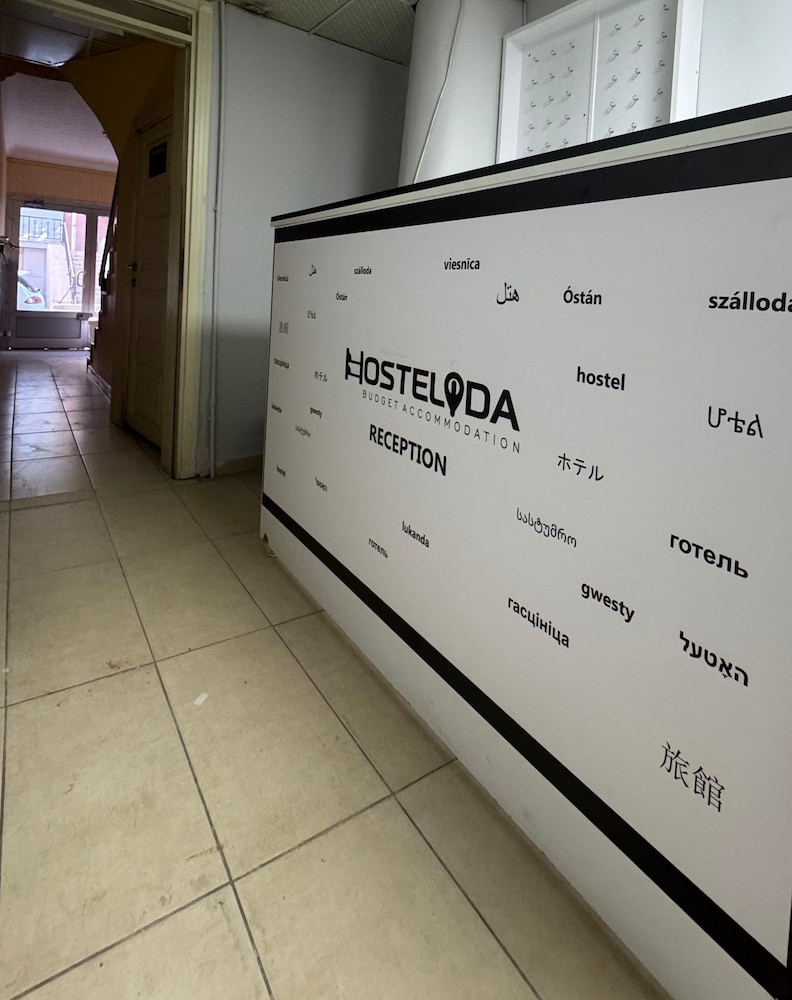 Hostelida — Konya — photo 5
